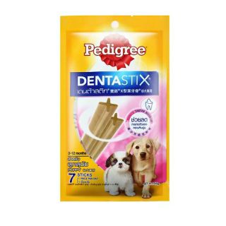 Pedigree Dog Treats Dentastix (56g 7 Sticks For Puppy)