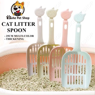 Cat Pet Litter Scoop