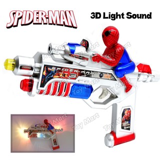 Spider Toy Gun with 3D Light Sound Silver Spiderman Battery Operated
