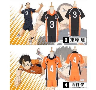 Haikyuu Cosplay Costume Sportswear volleybal Haikyuu Karasuno High School Kageyama Hinata Top Set Sport Uniform Suit (5)