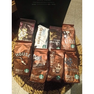 Starbucks Coffee - Whole Beans 250g