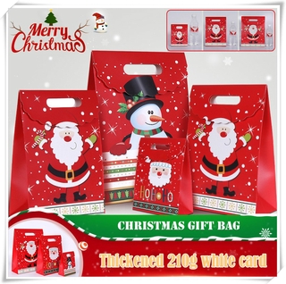 Christmas gift bag, paper bag, high-end packaging bag, Christmas Eve gift bag, return gift bag, apple box tote bag