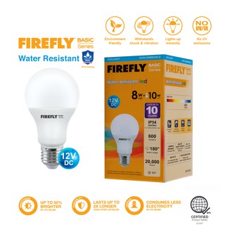 8W 12V DC Firefly Basic Series Water Resistant Light Emitting Diode LED Light Bulb Daylight EBF408DL