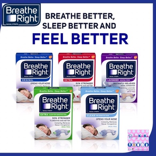 BREATHE RIGHT® USA EXTRA or Original Nasal Strips CLEAR or tan