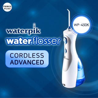 Waterpik WP-450K Cordless Advanced Water Flosser