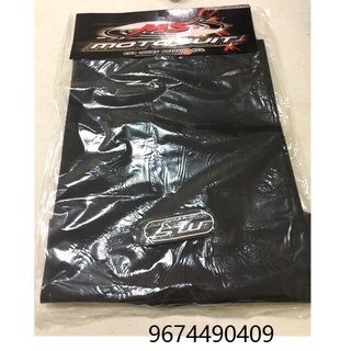 Motorcycle MS motosuit seat cover