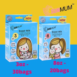 Sunmum 3oz or 8oz Breastmilk Storage Bag