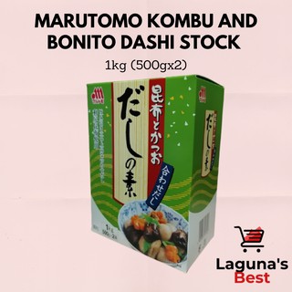 Marutomo Kelp and Bonito Dashi Stock 1kg (500gx2)