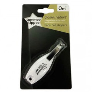 Tommee Tippee Nail Clippers Warehouse Clearance Sale