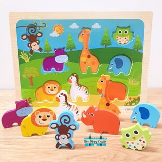 Wooden Chunky Form Board Puzzle Traffic Animals Educational Toys TPC