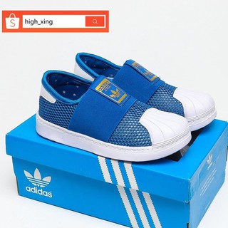 【9 COLORS】Original Adidas Superstar 360 C Casual Sneakers Shoes For Kids (1)