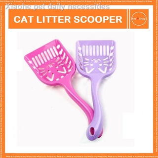 ▤Cat Litter Scooper - Cat Design