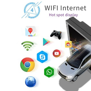 10.1 inch Android 8.1 Quad Core 2 Din Car Stereo Radio GPS Wifi Press MP5 Player (7)