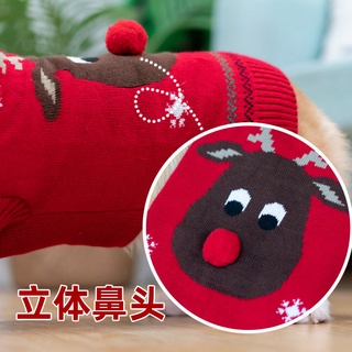 Pet Clothes Spring and Autumn Clothes for Small and Medium-sized Dogs Warm Christmas Sweater (3)