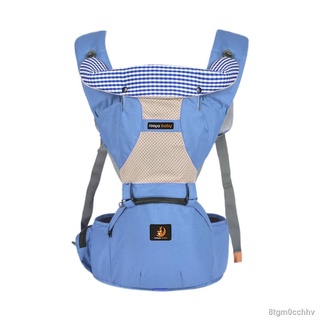♀Baby waist stool, baby sling, newborn waist stool, breathable single waist stool, child holding bel (1)