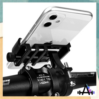 【Available】Aluminum Alloy Bike Phone Holder Universal Bicycle Phone Mount Motorcycle Phone Holder wi