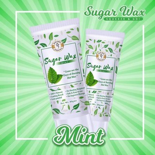 Barebody Essentials Sugar Wax