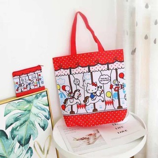 ecobag with pouch handle any character