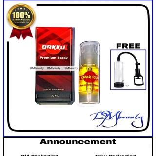 Authentic Dakku Premium Spray w/Free Penis Pump (4)