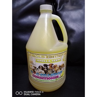 ◘1 gallon (Vanilla Gold) Madre de cacao w/ guava extract Dog & Cat 2n1 shampoo + conditioner