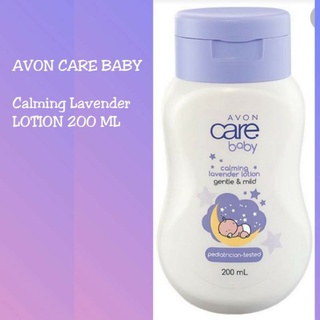 Avon Care Baby Calming Lavender LOTION LOTION/ COLOGNE‼️ 200ml
