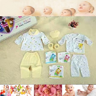 Baby Clothes for Newborn Gift Set (COMFORTABLE)