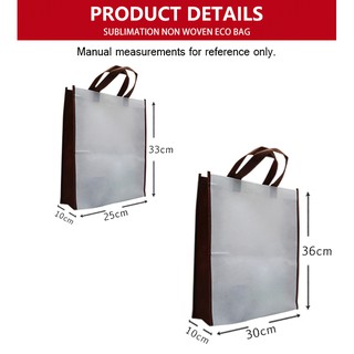 Sublimation Non-Woven Brown Bag (Minimum 10pcs per pack) (2)