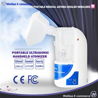 Ultrasonic Atomizer Portable Medical Asthma Inhaler Nebulizer Suitable for adults and children (4)