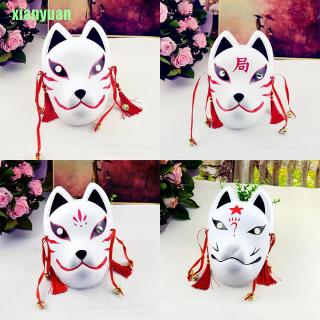 XY Japanese Hand Made Fox Cosplay Full Face Mask with Tassel Small Bell Masquerade