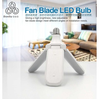 ⭐SanLiu⭐ 45W Ceiling LED Bulb Fan Blade - J058