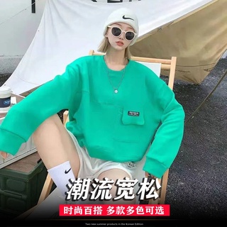 2021 Sweatshirt Female Spring Autumn Korean Version Loose Student ins Trendy All-Match Long-Sleeved Mid-Length Top