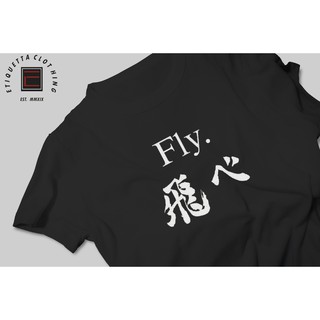 Anime Shirt - Haikyuu - Karasuno Fly (1)