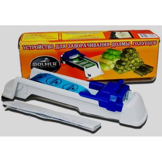 Dolmer Magic Food/Roller (For Lumpia, Cabbage Roll) pzzh.ph