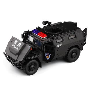 1:32 Tiger Armored Police Vehicle Special Force Voice Acoustic Alloy Car Model
