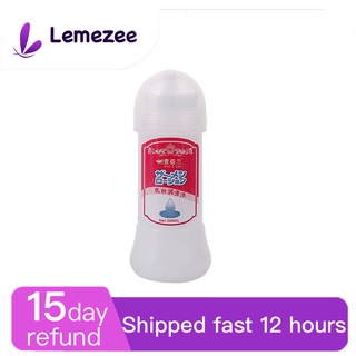 Lemezee 200ML Lube Gel Lubricant Sex Toys Health Water-Based White sex lube Oil For Women Men Gay (1)