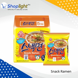 OTTOGI SNACK RAMEN/ Snack ramyun Korean noodles 108g imported korean snacks flavored pack