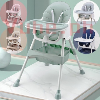 VH Adjustable baby High Chair Dining Chair Baby Seat high quality