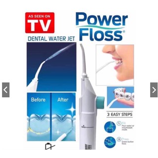 Oral Irrigator Dental Water Jet Floss Teeth Cleaning Flusher