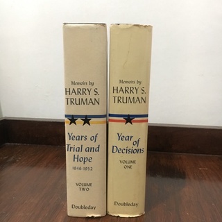 Harry Truman -Hardbound Book (2)