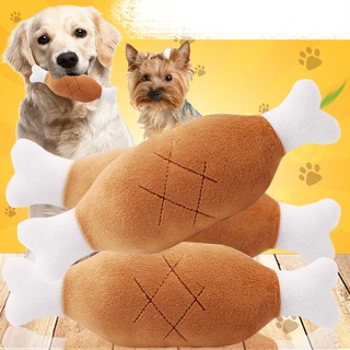 COD 1Pc Pet Toy squeaky Drumstick Bone soft Plush Toy Christmas gift