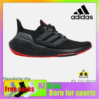 Adidas UltraBoost 21 Consortium ub7.0 new mesh breathable thick-soled popcorn sports running shoes 003