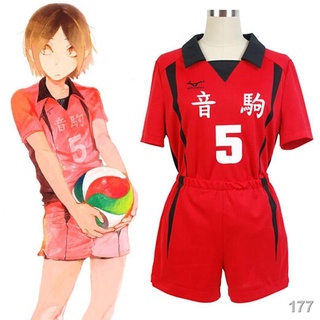 ❖☃Nekoma High School Kenma Kozume Kuroo Tetsurou Cosplay Costume Haikyuu Volley Ball Team Jersey Spo
