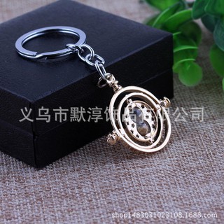 Harry Potter Keychain Luna Time Converter Hourglass Accessories Time-Turner