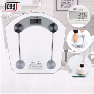 CCY.AZ Digital LCD Electronic Tempered Glass bathroom weighing Scale