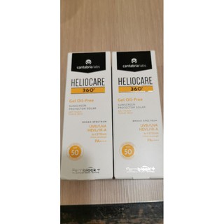Heliocare 360 Dry Touch