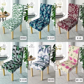 (B)Printed and Elastic Dining Seat Cover Chair Cover