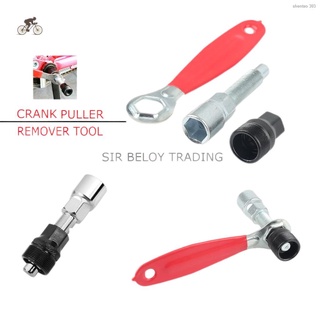 ❏◑Bicycle Crank Puller Crank Removal Tool Crank Extractor Crank Remover