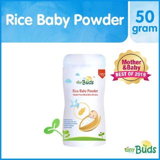 Tiny buds rice baby powder 50g