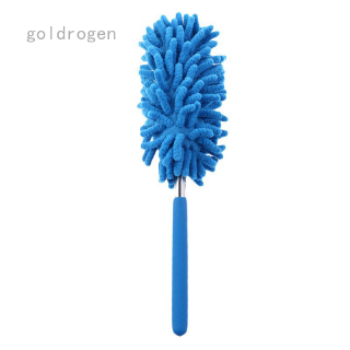 Extendable Microfibre Duster Easy Cleaning Dusting Brush Home Kitchen
