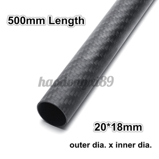Fiber Carbon 500mm Tube Pipe 3K Matte RC Air Model Part Accessories 6-20mm Dia-Dongxi89